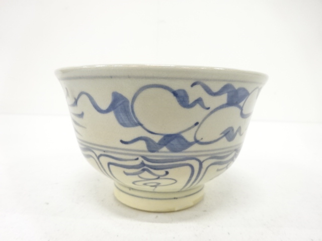  龍谷窯　宮川香雲造　安南手　茶碗